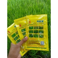 🇨🇳 ORIGINAL CHINA 🇨🇳Racun Rumput Loyant China: