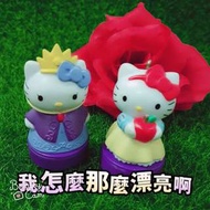 7-11 Hello Kitty 凱蒂貓 夢幻變裝吊飾印章 童話故事公仔 全新