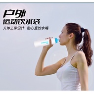 Outdoor Sports Soft Water Bottle Portable Foldable Soft Water Bottle Marathon Running Soft Water Bot
