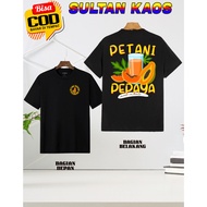 Papaya T-Shirt / Indonesian Papaya Farmer T-Shirt / Papaya Lover T-Shirt / Papaya Farmer T-Shirt / P