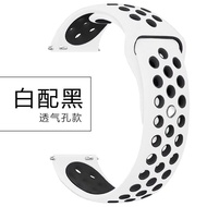 适用华为手表watch3/gt2/3pro华米gtr表带荣耀magic透气运动款gtsApplicable to Huawei Watch Watch3/gt20240419