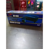 Hailong hf-650 aquarium top filter