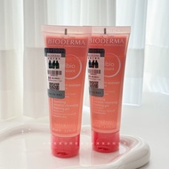 Bioderma Bioderma Soothing Repairing Cleansing Gel Facial Cleanser Cleansing Gel Gentle Cleansing 45
