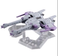 Mobile Suit Ensemble EX14b 流星號