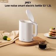 Jmey Low Noise Smart Electric Kettle S3 1.2L Electric Kettle Household Large Capacity Kettle Kettle