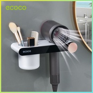 Ecoco ที่ใส่ไดร์เป่าผมติดผนัง ชั้นวางติดผนังห้องน้ำ ชั้นวางของในห้องน้ำ ชั้นวางเครื่องเป่าผม