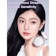 Pearlescent Eyeshadow Highlighter Highlighter Fine Makeup Shimmer Smooth