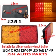 J101S13 12v-24v LED RED YELLOW TAIL LAMP AIL LIGHT FOR ALL CAR LORRY BUS TRAILER J251