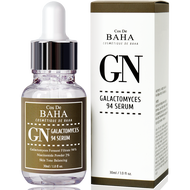 Cos De BAHA-- 94% Galactomyces Face Treatment Essence Facial Serum 30ml  Niacinamide 2%  + Hyaluroni