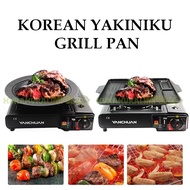 Korean BBQ Grill Pan Yakiniku Practical Non-Stick Meat Grill