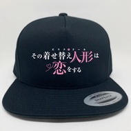 Anime snapback hat My dress up darling logo sono bique doll wa koi wo suru
