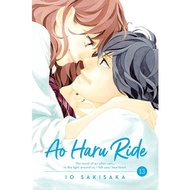 Ao Haru Ride Manga 1-49 [ENGLISH]