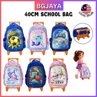 40cm 3 Wheel New Cartoon Trolley School Backpack Kids Trolley Bag 16'' (BGJAYA)