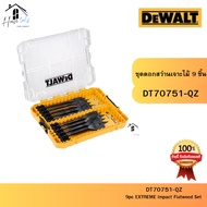 DEWALT Model DT70751-QZ Set Of 9 Wood Drill Bits