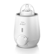 Philips Avent Electric Bottle Warmer