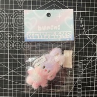 Newjeans njz bunini keyring linefriends