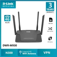 เราเตอร์ใส่ซิม D-Link Network DWR-M930 N300 4G LTE Router สินค้ารับประกัน 3ปี