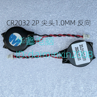 แบตเตอรี่ Bios ในตัวสําหรับเมนบอร์ด Hp Coms แบตเตอรี่ Kts แบตเตอรี่เหมาะสําหรับ Hp 840g1 840 G1 คอมพ