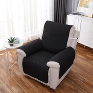 New Recliner Massage Chair One-Piece Waterproof Sofa Slipcover Sofa Cover European and American Universal Anti-Dirty Dustproof Pet Sofa Protective Pad Sets
