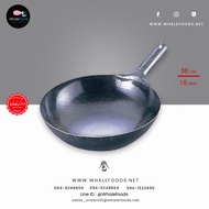 ของแท้-ส่งฟรี**JP Yamada one hand wok iron Japan กระทะเหล็กยามาดะ กระทะเหล็กญี่ปุ่น