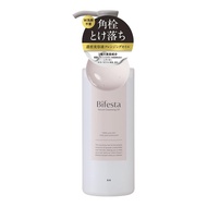 Bifesta Serum Cleansing Oil Makeup Remover Pore Care w No need to wash face
