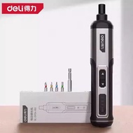 ชุดมีดอเนกประสงค์ไฟฟ้า Deli DP04-1B2 ขนาดเล็กแบบไร้สายสำหรับใช้ในบ้าน มีการควบคุมแรงจูงเหยื่อ DC ปรั