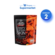 [Bundle of 2] Max Oceans Crispy Chicken Skin, Ghost Pepper (30g)