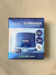 AHC瞬效保濕B5益菌修護霜 50毫升 Premium EX Hydra B5 Cream