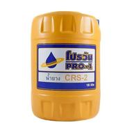 น้ำยาง CRS-2 โปรวัน ขนาด 18 ลิตร แท้100%