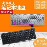 ASUS華碩UX510/UA/UW V510UX V510UX7200 UV510 U5000U/UQ/UX鍵盤