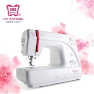 Sewing Machine JH8190S/Electric with Locking Edge A Mini Sewing Machine Q60A Butterfly Brand Multi-F