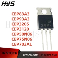 10PCS  CEP83A3 TO-220 83A3 CEP3205 CEP3120 CEP50N06 CEP75N06 CEP93A3 CEP703AL CEP703 electronics com