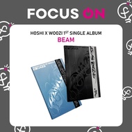 [] HOSHI X WOOZI HXW 1ST SINGLE ALBUM 'BEAM'