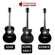 รับส่วนลดสูงสุด 20.- Kazuki KZ39C GEN 2  KZ39CE กีต้าร์โปร่ง  กีต้าร์โปร่งไฟฟ้า Kazuki KZ-39C  KZ-39