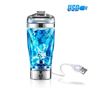 600ml USB / Battery Powered Electric Mixing Cup Protein Shaker Vortex Mixer Bottle High-torque Torna