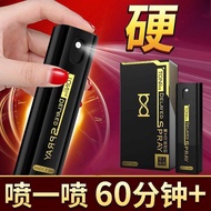 Lubricant gel delay spray for men long time sex spray Viga 500000 Viga400000 Viga 1500000 DEALY SPRA