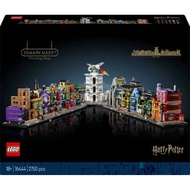 Lego 76444 Harry Potter Diagon Alley Wizarding Shops 1 New Beautiful Box