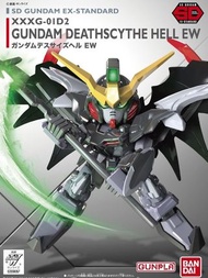 SD Gundam EX-Standard Gundam Deathscythe-Hell EW (SD) 死神高達