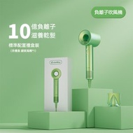 全城熱賣 - 高速中空吹風機 家用大風力吹風機 負離子冷熱吹風機 高功率吹風機 高速負離子吹風機 中空大風力吹風機 冷熱雙檔吹風機 家用高速大風力吹風機 冷熱吹風機 高功率負離子吹風機