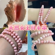 Crystal Bracelet Purify Magnetic Field Mother's Day Gift