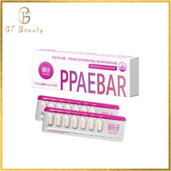 PPAEBAR - 韓國HEALTHY PLACE PPAEBAR 溶脂美容塑形片 (1盒14粒) [平行進口]