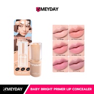 BABY BRIGHT Prime Lip Concealer 2.6g liptint lip stain