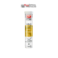 Swiss Energy Dr.Frei Gold Multivitamins 1 หลอด ดร.ฟราย เม็ดฟู่วิตามินแร่ธาตุ 25 ชนิด