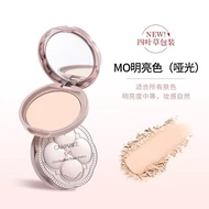 [Spot Goods]CANMAKE  Four-Leaf Clover Setting makeup, concealing blemishes, oil control Pressed powd