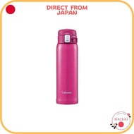 [Direct From Japan]Zojirushi Mahobin Water Bottle Stainless Steel Mug Bottle Direct Drink Lightweight Keep Cool One-touch Open Type Lightweight Compact 480ml Deep Cherry SM-SD48-PV