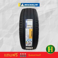 235/65R16C MICHELIN AGILIS3 ยางใหม่กริ๊ปปี2023🇹🇭ราคา1เส้น✅แถมจุ๊บลมยาง👍มีรับประกันนาน5ปี👍✅❤️