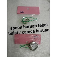 spoon haruan tebal bulat / camca haruan / sudu haruan / mata kail ikan haruan