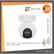 EZVIZ 1/2.7”+1/2.9”PROGRESSIVE SCAN CMOS H80X (8MP+2MP)