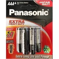 PANASONIC EXTRA HEAVY DUTY ( AA/ AAA/ C/ 9V1 ) / Battery / Panasonic / Bateri Panasonic Extra Heavy 
