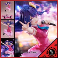[日版 質保] 星野愛 我推的孩子 FuRyu F:NEX Ai 1/7 Figure